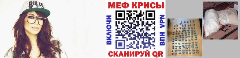 Магазины продажи наркотиков Высоковск Амфетамин  COCAIN 