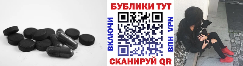 Экстази бентли  Высоковск 