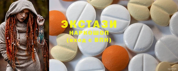 дмт Балахна