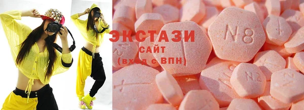 дмт Балахна