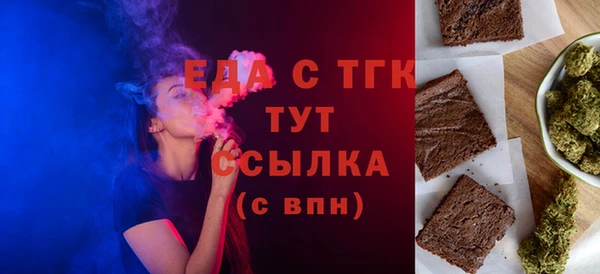 дмт Балахна