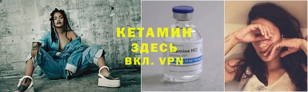 дмт Балахна