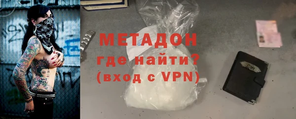 дмт Балахна