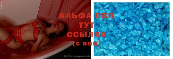 дмт Балахна