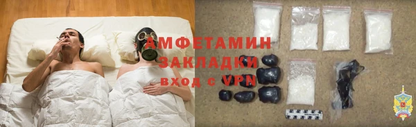 дмт Балахна