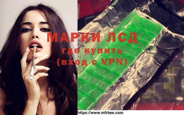 бутик Нязепетровск