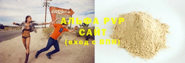 PSILOCYBIN Балабаново