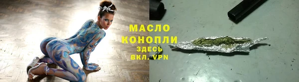 PSILOCYBIN Балабаново