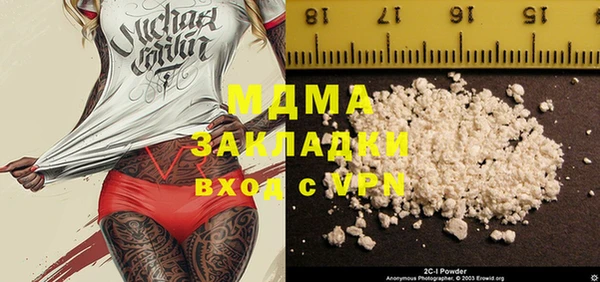 дмт Балахна