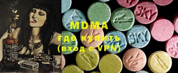 дмт Балахна