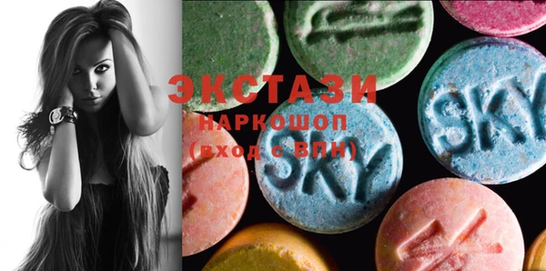 COCAINE Армянск