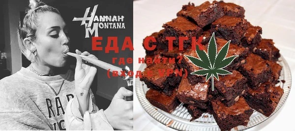 дмт Балахна