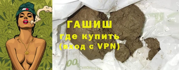 сатива Баксан