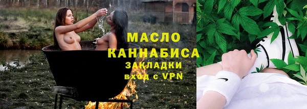 PSILOCYBIN Балабаново