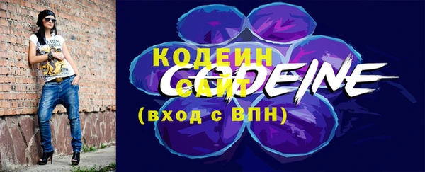 PSILOCYBIN Балабаново