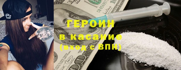 дмт Балахна