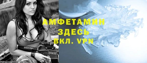 гашиш Нягань